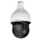 CAMARA ULTRA SPEED DOME 540TVL