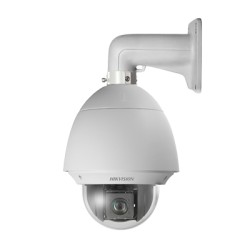 CAMARA DOMO  PTZ 700TVL