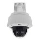 AXIS Q6032-E PTZ Dome Network Camera Advanced, outdoor-ready PTZ dome for demanding surveillance.