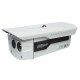 DAHUA HFAW1100SB36- CAMARA BULLET ALTA DEFINICION HDCVI 720P/ 1 MEGAPIXEL/ LENTE 3.6 MM/ SMART IR 30 MTS/ IP66 / 12DCV