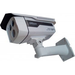 CAMARA BULLET DE 720 TVL DAHUA